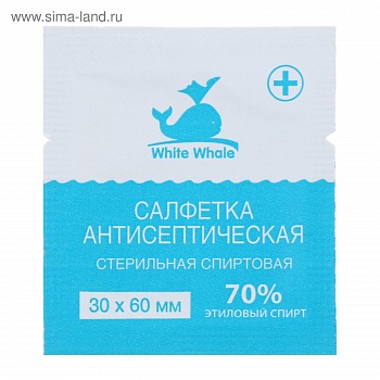 White Whale Салфетки влажные спиртовые №100 стерильные (30*60мм)