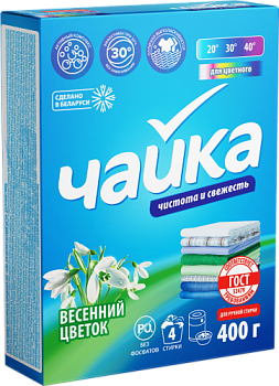 Стир. порошок Чайка   400г  руч. стирка Весенний цветок д/цветного /18/