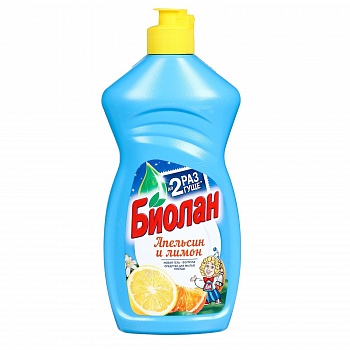 Биолан  450мл Апельсин и лимон средство для мытья посуды /20/