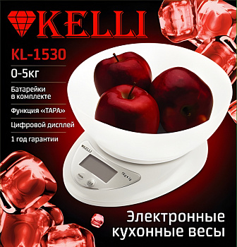 Весы кухон. электр. "Kelli" арт. KL-1530