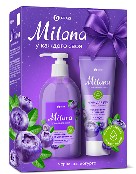Подарочный набор жен. MILANA Черника в Йогурте (мыло жид. 300мл+ крем 80мл)/6/Грасс