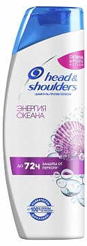Шампунь для волос Head&Shoulders 400мл Энергия океана /6/