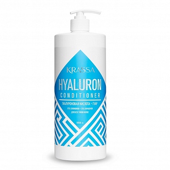 KRASSA Professional Hyaluron Кондиционер для волос с ГИАЛУРОНОВОЙ кислотой. 1000 мл с насосом, 0%Силиконов, 0%Парабенов. KPROF40651