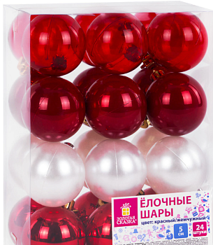 Шары ёлочные 24 шт., 5см "Базовая серия" красный/жемчужный (прозрачный, перламутр, глянец)