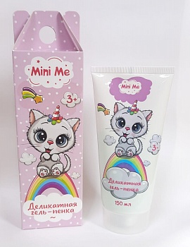 MINI ME Деликатная гель-пенка 150мл в подарочной упаковке /просрочен