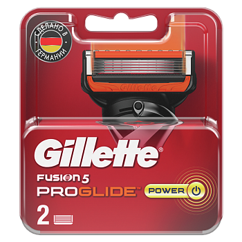Кассеты Gillette Fusion PROGLIDE Power 2шт /40/