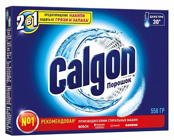 CALGON Чистящее средство  для смягчения воды 550гр. /20шт/