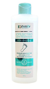 Кератолитик жидкий для кожи стоп на основе мочевины, 200мл /Family Cosmetics/FCF-307