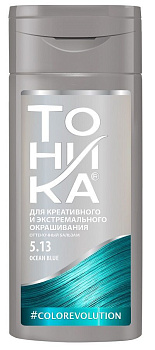Оттеночный бальзам ТОНИКА Color evolution Ocean Blue 5.13 (150мл)