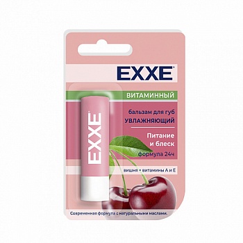 Бальзам для губ EXXE Увлажняющий Витаминный (стик 4,2г) /48/С0006400