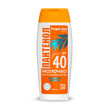 Молочко KRASSA TROPIC SUN для безопасного загара с Пантенолом SPF 40, 100мл /20/