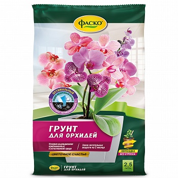 Грунт для ОРХИДЕИ Цветочное счастье 2,5л /15/Фаско