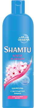 SHAMTU Шампунь 500мл Блеск и объем с экстрактом вишни для тусклых волос /12 /