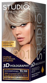 Крем-краска для волос STUDIO 3D  90.102 Платиновый блонд