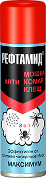 Рефтамид Максимум 3в1 от мошек, комаров, клещей 147мл /синий/24