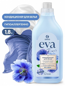 Кондиционер концентрат д/белья EVA 1,8л Flower /6/GRASS/