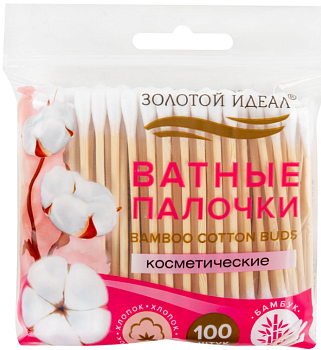 Ватные палочки ЗОЛОТОЙ ИДЕАЛ 100шт, бамбуковый стик, 100% хлопок, зип-лок /20/