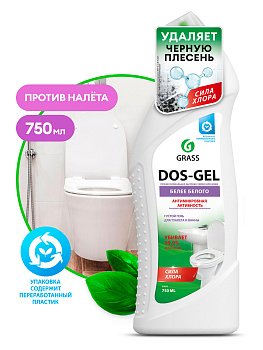DOS-GEL Дезинфицирующий чистящий гель  750мл /12/GRASS/