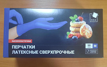Перчатки латексные A.D.M, сверхпрочные, 50шт. р-р M, высокоэластичные, синие /10/