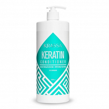 KPROF40644, KRASSA Professional Keratin Кондиционер для волос с КЕРАТИНОМ. 1000 мл с насосом, 0%Парабенов.