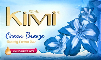 Мыло туалетное "Royal Kimi (Pure)" 175г Океанский бриз /6/48/