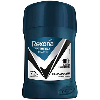 Rexona муж. дезодорант Стик 50мл Невидимый на черной и белой одежде /6/