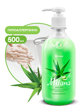 Жидкое крем-мыло "Milana" 0,5л Алоэ вера с дозатором /15/GRASS/