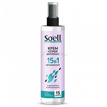 Крем-спрей для волос SOELL Professional несмываемый 15 в 1, 150мл /6/