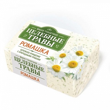 Туал. мыло Целебные травы 160г Ромашка п/п. /72/