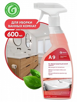 A9 Apartament series Моющее средство для ванных комнат 600мл с триг. /12/GRASS/