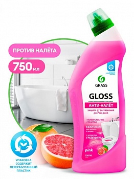 GLOSS  750мл PINK Чистящий гель для ванны и туалета /12/ GRASS/