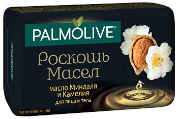Мыло туал. PALMOLIVE  90г Роскошь масел с маслом миндаля и камелии /72/