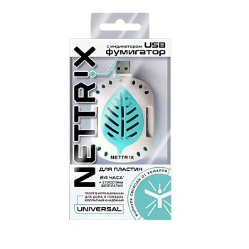Электрофумигатор NETTRIX USB 5V для пластин Universal /200/Техноэкспорт Химия