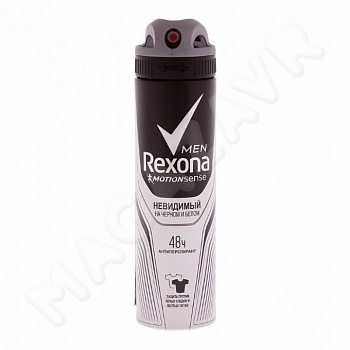 Rexona муж. Спрей Невидимый на черном и белом 150мл /6/
