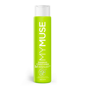 Шампунь для волос MY MUSE  400мл 2в1 Против перхоти /8/GRASS