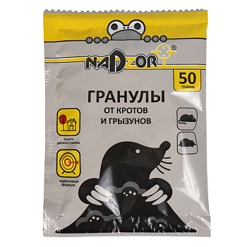 Nadzor Гранулы от кротов и грызунов 50г /100/