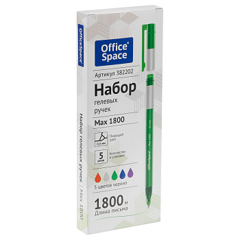 Набор ручек гелевых  5шт OfficeSpace 5цв., 0,5мм, бесстержневая, в коробке /8/