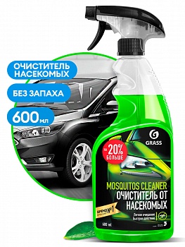 Очиститель следов насекомых "Mosquitos Cleaner" 600мл с триг. /6/110372