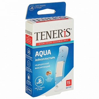 Пластыри TENERIS AQUA 15шт. водонепроницаемый, на полимерной основе, коробка с европод., 0208-004