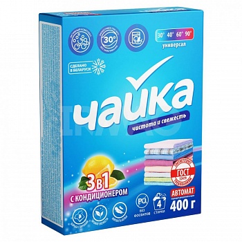 Стир. порошок Чайка   400г автомат 3в1 /18/