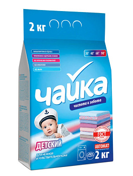Стир. порошок Чайка  2кг автомат Детский /7/
