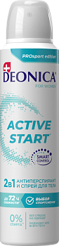 Дезодорант Deonica муж. Спрей 150мл ACTIVE START /6/