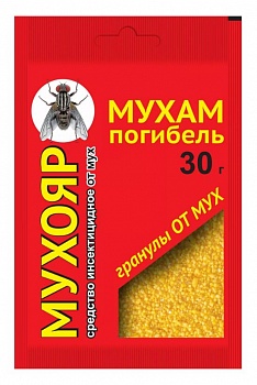 Гранулы Мухояр от мух 30г /200/ВХ