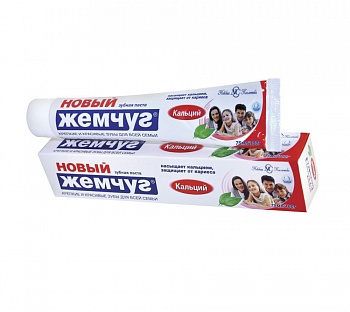 Зубная паста Новый жемчуг  75мл Кальций в футляре /36/Невская косметика