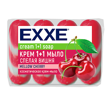 EXXE Косметическое крем-мыло 1+1 Спелая вишня 4шт*75г (красное полосатое) Экопак /72/Арвитекс