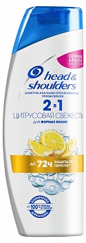 Шампунь для волос Head&Shoulders 400мл 2в1 Цитрусовая свежесть /6/