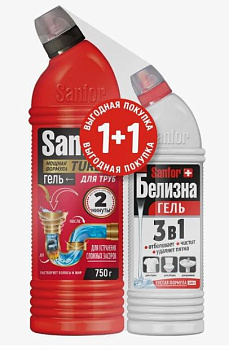 НАБОР Санфор для труб Turbo 750г + Санфор Белизна гель 500г /7/ступино