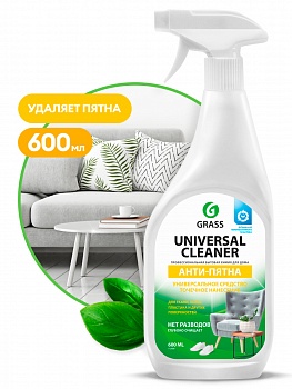 Universal Cleaner» Универсальное чистящее средство спрей 600мл /12/GRASS/