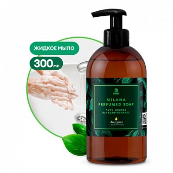 Жидкое парфюмированное мыло  300мл Milana Green Deep /6/GRASS/