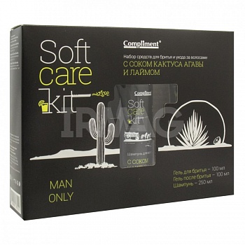 Подарочный набор Compliment №1293 Soft Care Kit.Man Only (гель для бритья 100мл+гель после бритья+шампунь Агава 250мл)/7